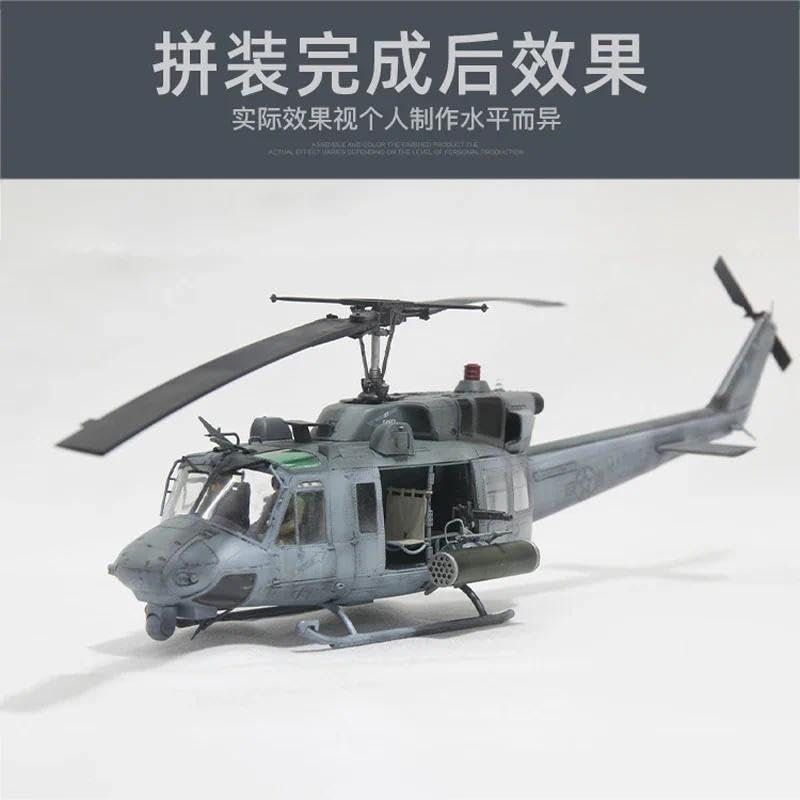 Amazon | 航空機模型組立キット KH80158 US UH-1N ヒューイ